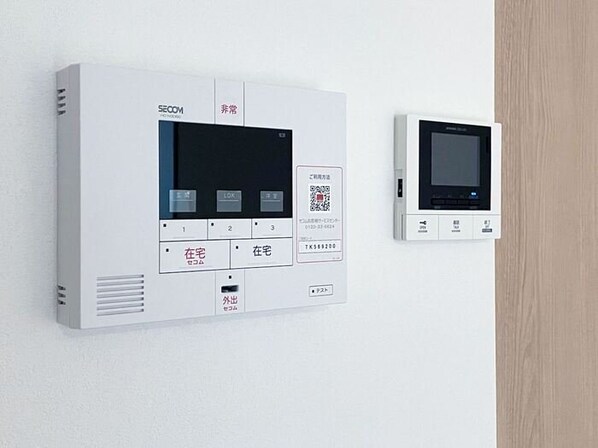 Villa Del Sol Vの物件内観写真